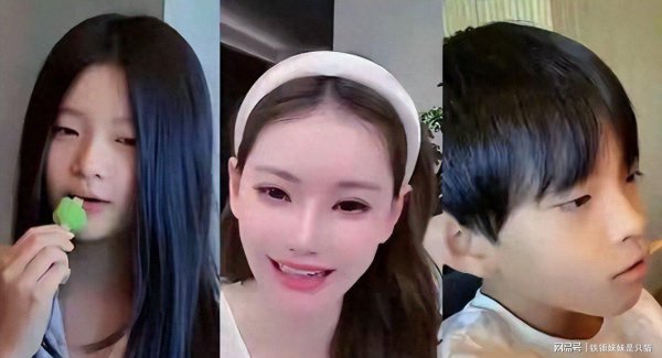 中国股票配资网平台 湾湾知名主播说了大实话，汪小菲为子女妥协，马筱梅位置变尴尬